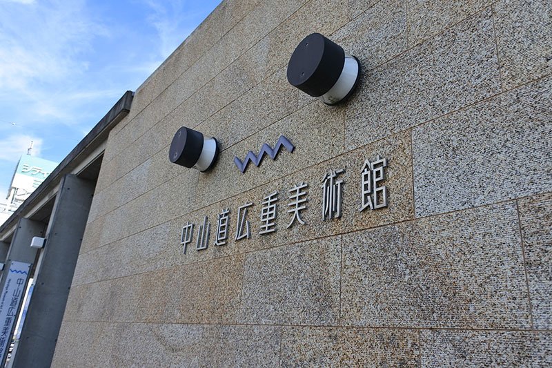 🏛️ 기후시 역사박물관 (기후시 레키시 하쿠부츠칸) 이미지 10